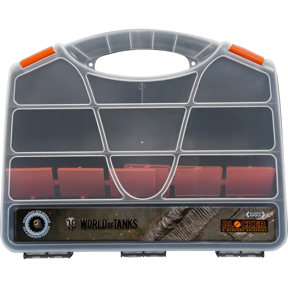 Органайзер World of Tanks 31x38 см, пластик, цвет прозрачный Blocker STLM-2141540