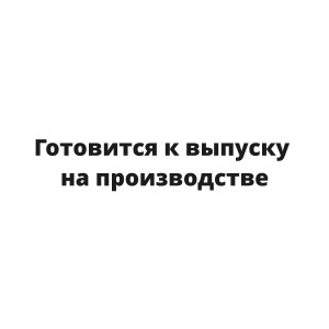 1210012740112 Valfex Фланец адаптер пластиковый