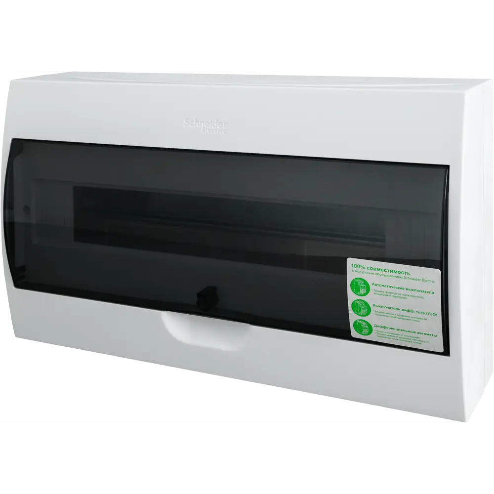 Распределительный щит Systeme Electric на 18 модулей с защитой IP40 82465537 STLM-0027676