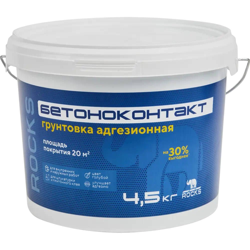 Грунтовка ROCKS Бетоноконтакт 4.5 кг для надежного сцепления 85111515 STLM-0058939