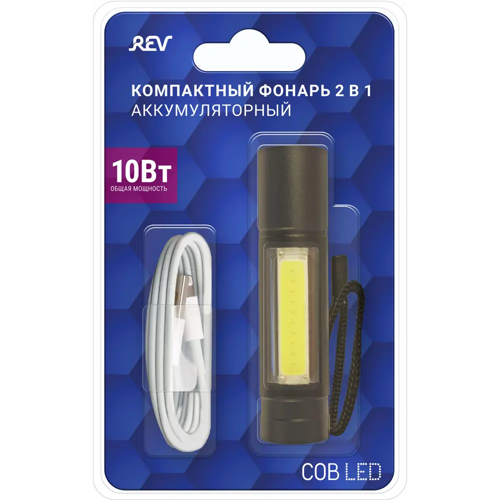 Аккумуляторный светодиодный фонарь Duwi 2 в 1 - портативное освещение 84509798 STLM-0051019 - Вид №4