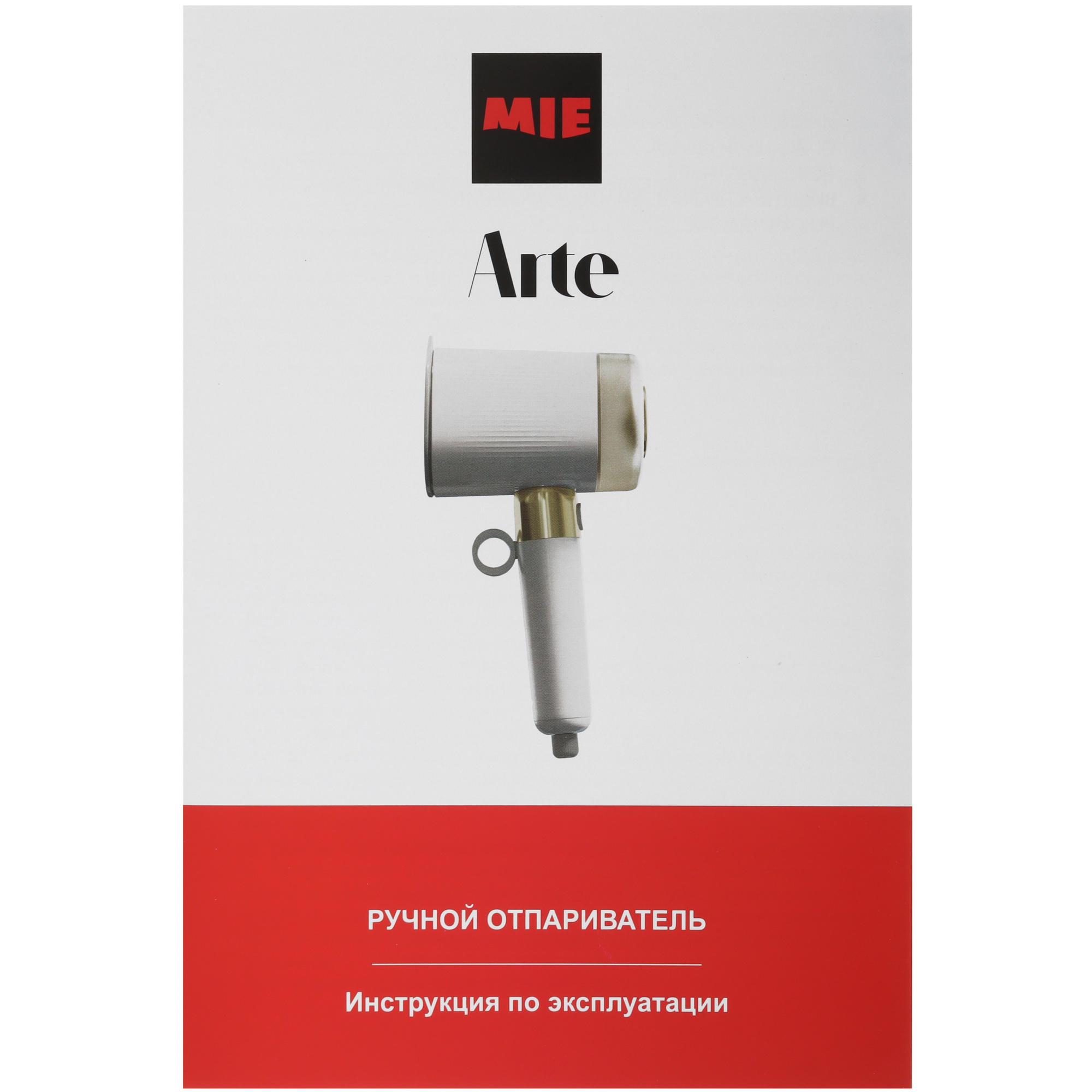 9134608 Отпариватель MIE Arte Blue голубой STDN-0141025 - Вид №7