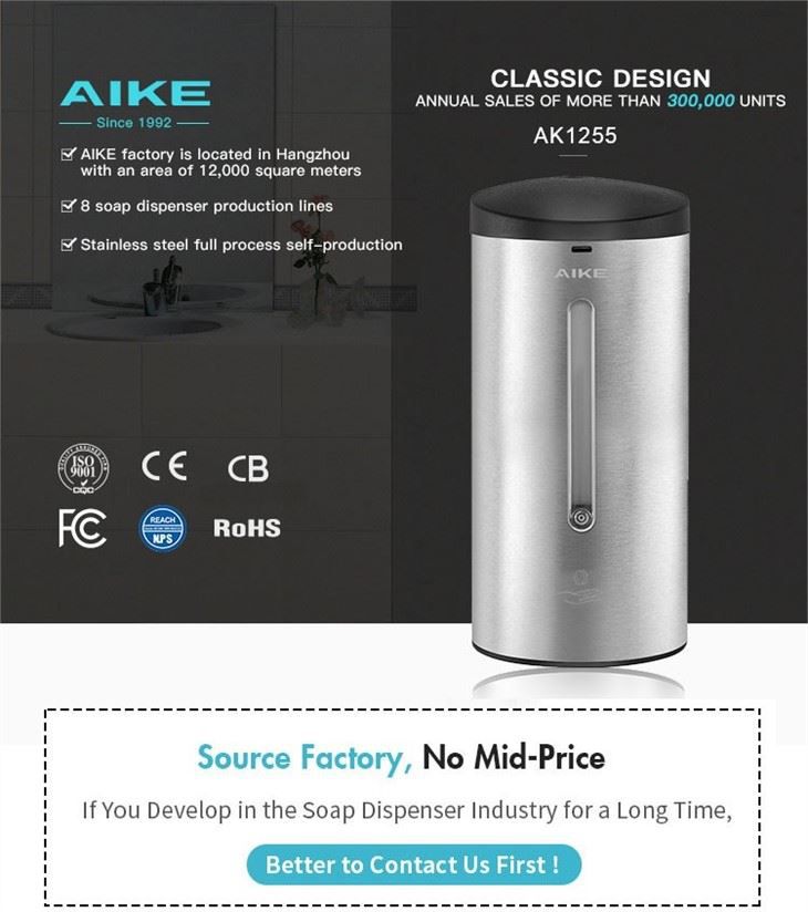 Автоматический дозатор пенящегося мыла AIKE AK1225_610  - Вид №5