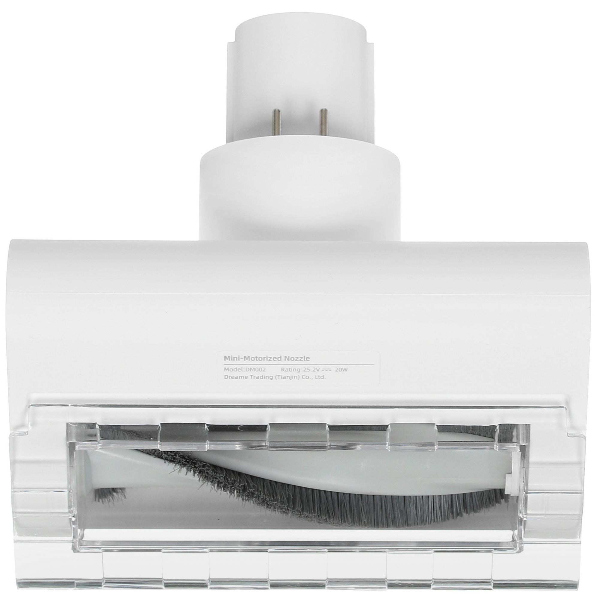 5406782 Пылесос  вертикальный  Dreame V9P  белый STDN-0055593 - Вид №9