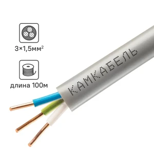 Кабель Камкабель NUM 3x1.5 100 м ГОСТ цвет серый