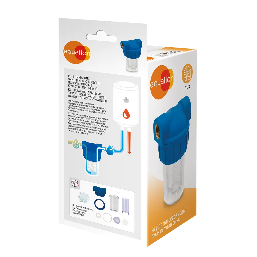Фильтр полифосфатный EQUATION для защиты техники от накипи 89078591 STLM-0078089 - Вид №4