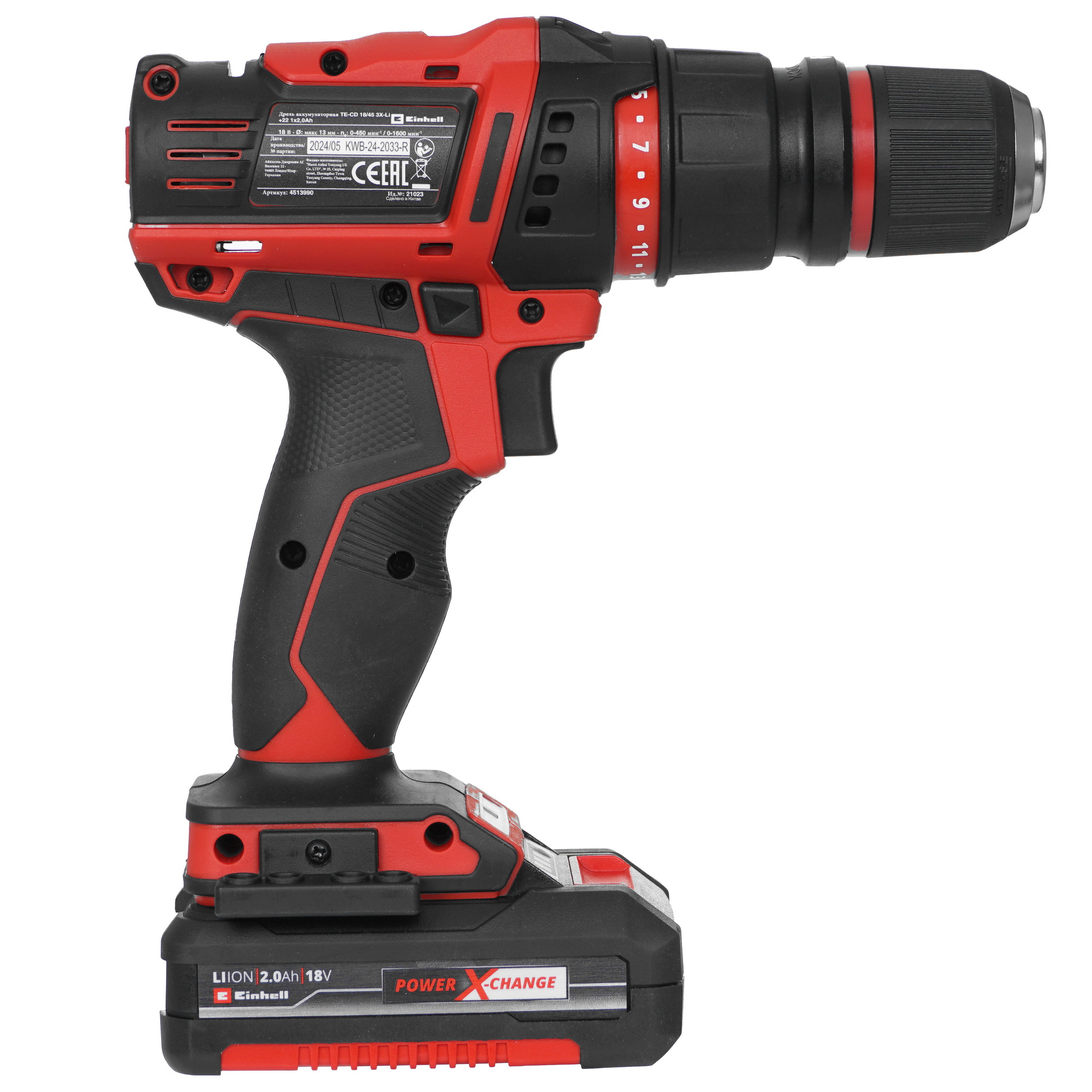 Дрель-шуруповерт Einhell PXC TE-CD 18/45 3X-Li Power X Change 18V 9167316 STDN-0119547 - Вид №1