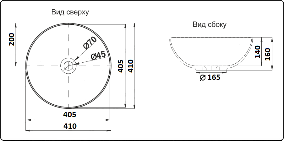7226SJ Умывальник LAB.Space NC - Вид №1