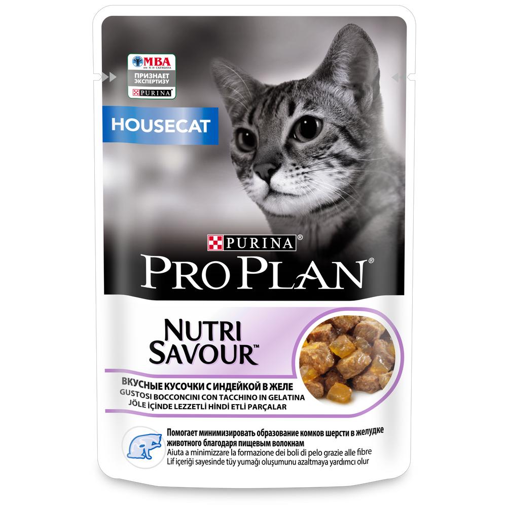 ПР0037489 Корм для кошек NutriSavour для живущих дома, вкусные кусочки с индейкой, в желе, пауч 85 г Pro Plan 