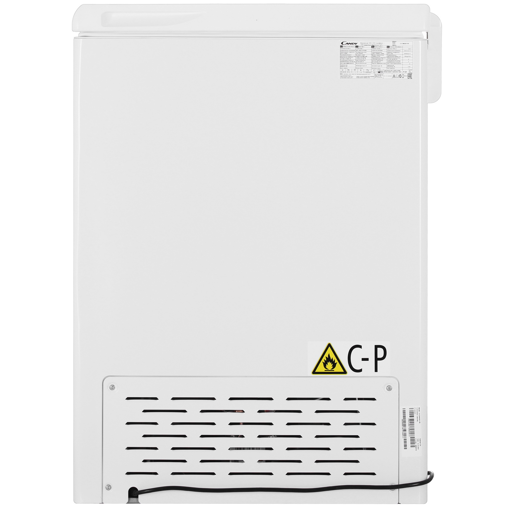 9218013 Морозильный ларь Candy CCM301R белый STDN-0001087 - Вид №3