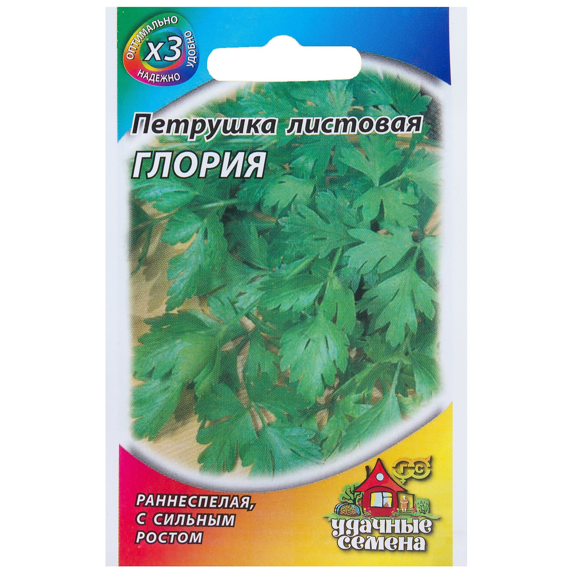 81933328 Семена Петрушка листовая «Глория» 2 г Santreyd 