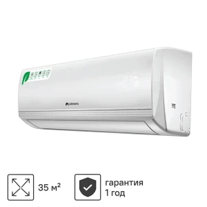 Сплит-система Primera PRAW-12TENA2 охлаждение/обогрев