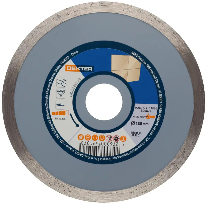 Алмазный диск Dexter для точной резки керамической плитки 82007410