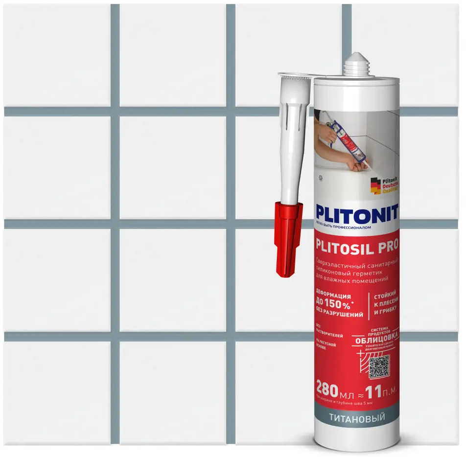 Plitonit PlitoSil Pro - Силиконовый герметик для влажных помещений 88792659