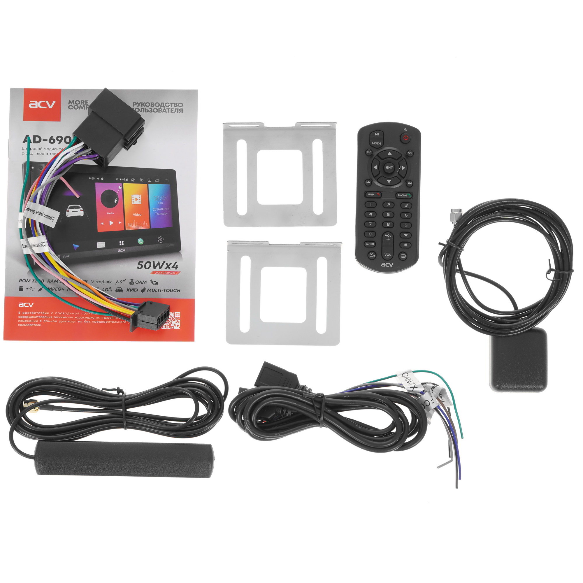 5332783 Автопроигрыватель ACV AD-6900 STDN-0066628 - Вид №7