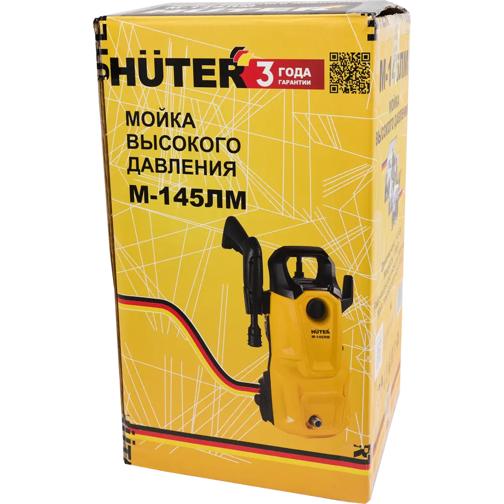 Сетевая мойка высокого давления Huter 900/70/8/145 с функцией забора воды 89412169 STLM-1570919 - Вид №9