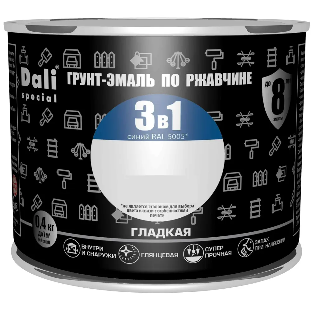 Грунт-эмаль Dali 3 в 1 - универсальная защита металла от коррозии 83372423 STLM-0040596 - Вид №1