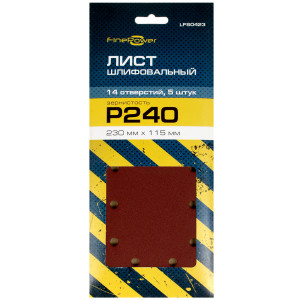 Шлифовальный лист FinePower LFS0423 4823390