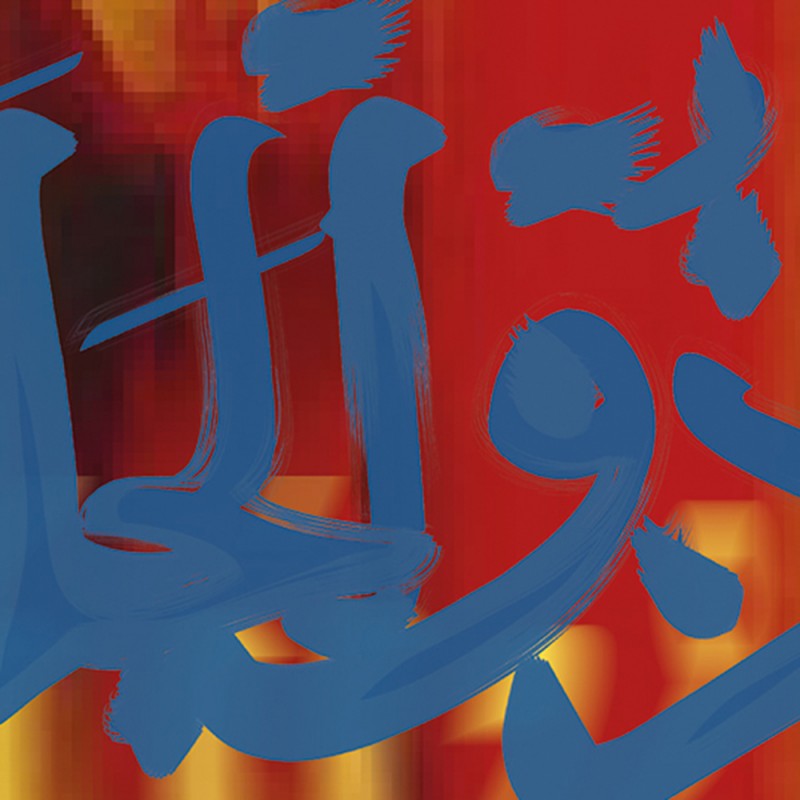 2212/CX38 Картина 2212 Adriani e Rossi 