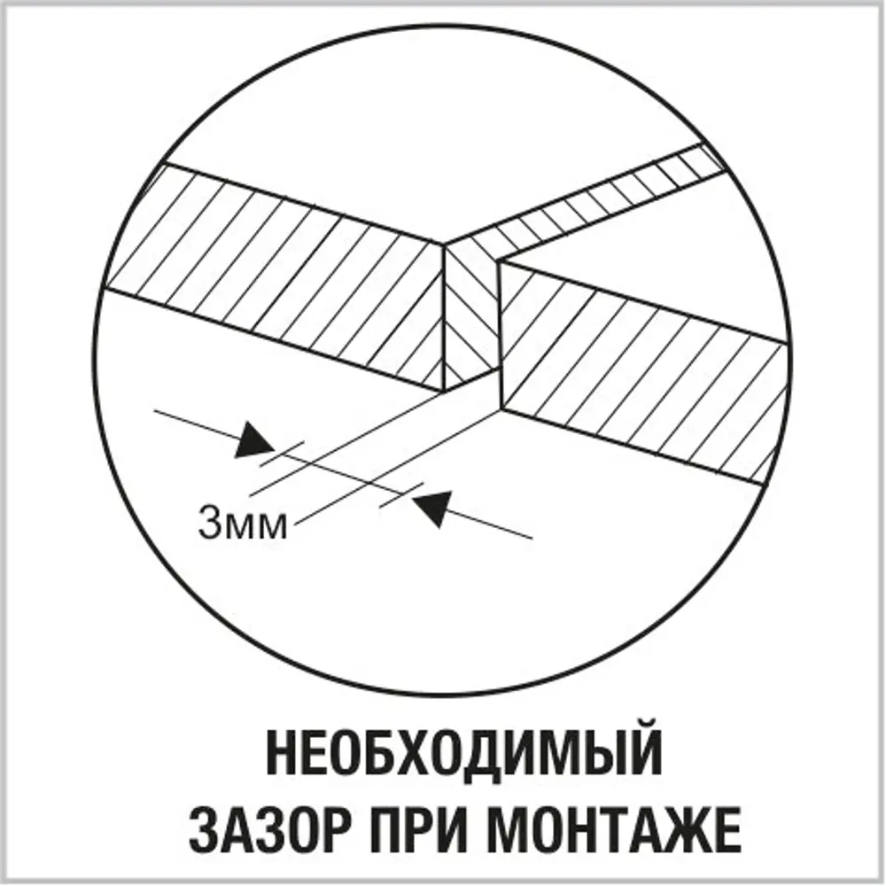 Плита ОСП-3 Ultralam 8 мм 1250x2500 мм. 3.125 м² STLM-2121495 - Вид №5