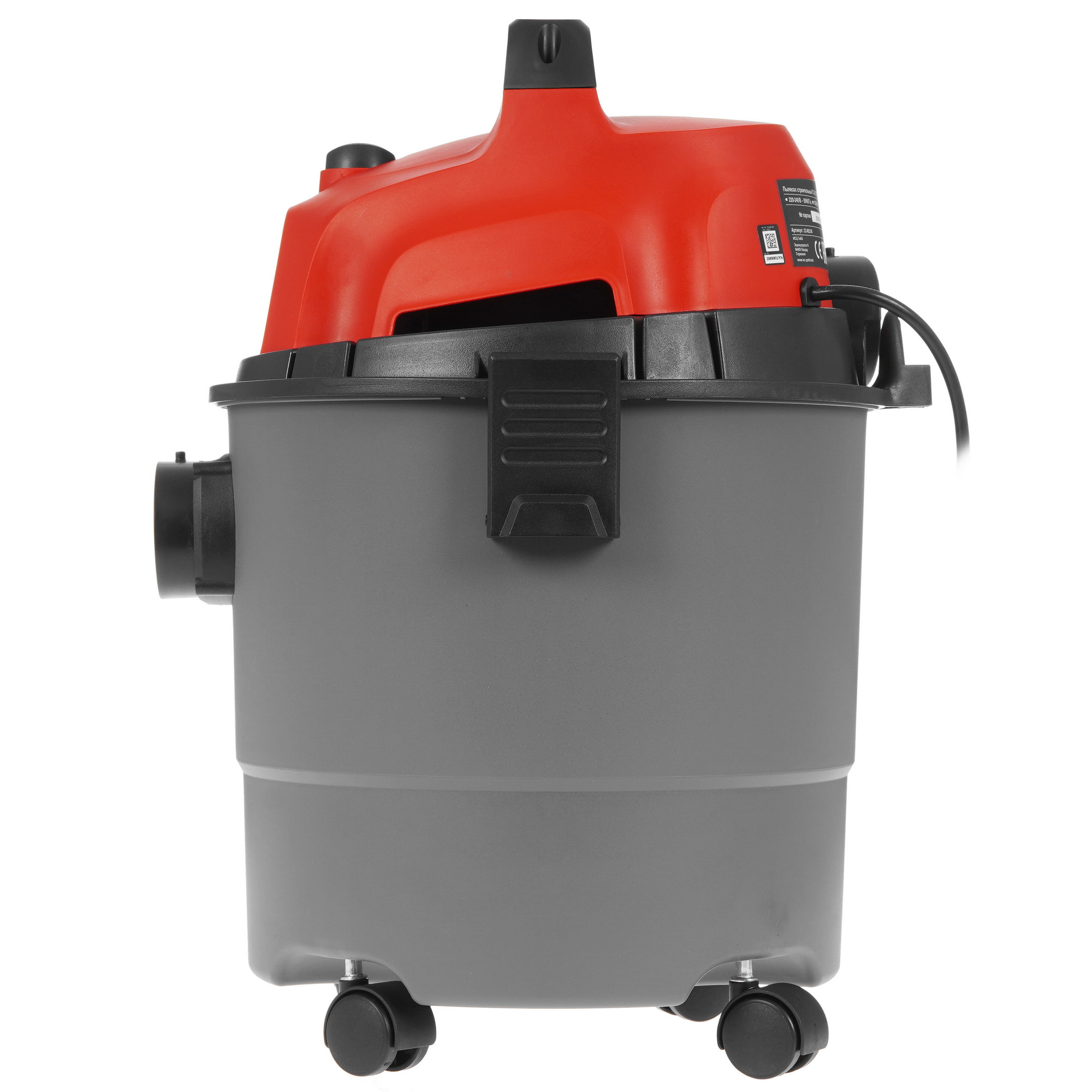 Строительный пылесос  Einhell TC-VC 1815 S 5308572 STDN-0056998 - Вид №2