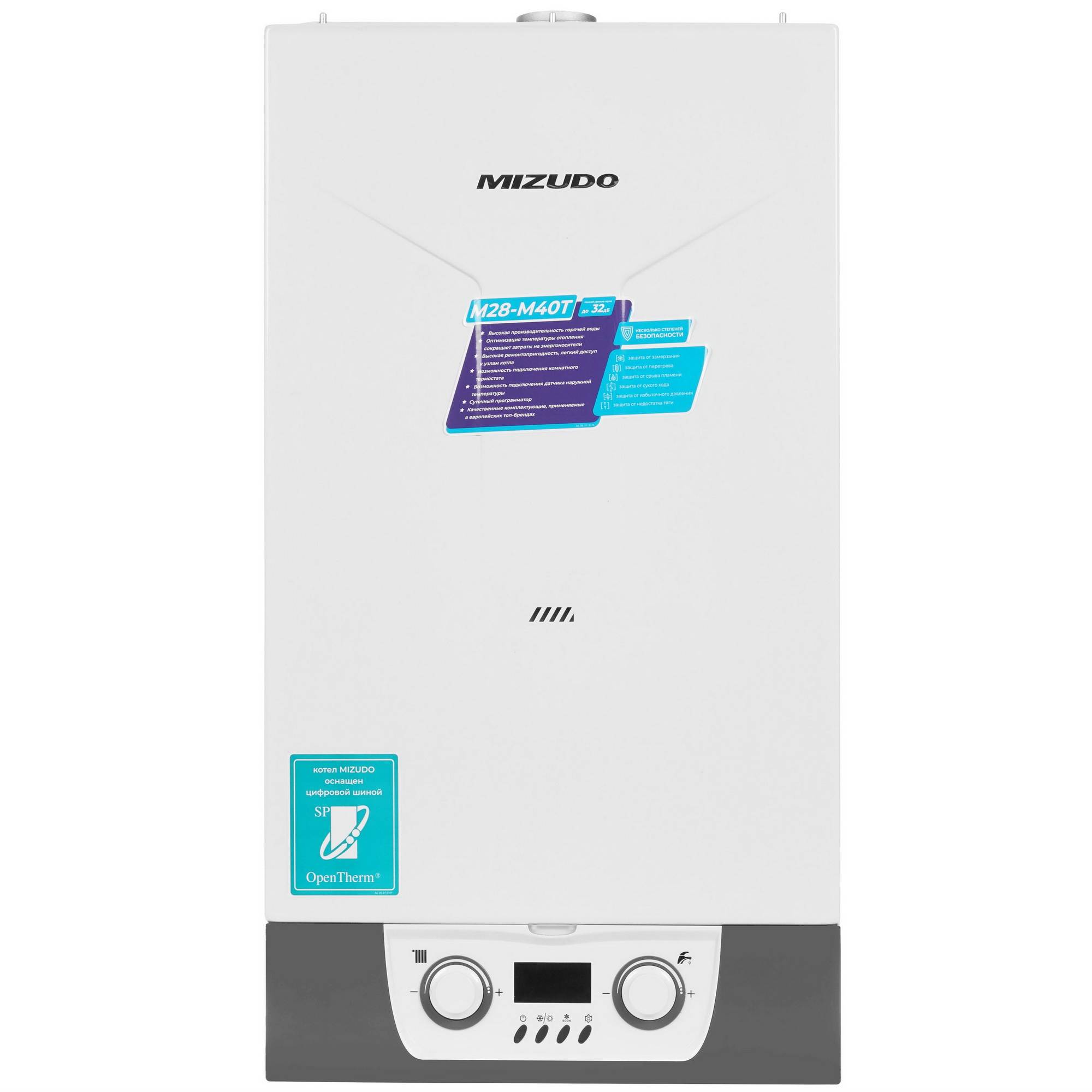 9966095 Газовый котел Mizudo GB M32T настенный STDN-0141985 - Вид №1