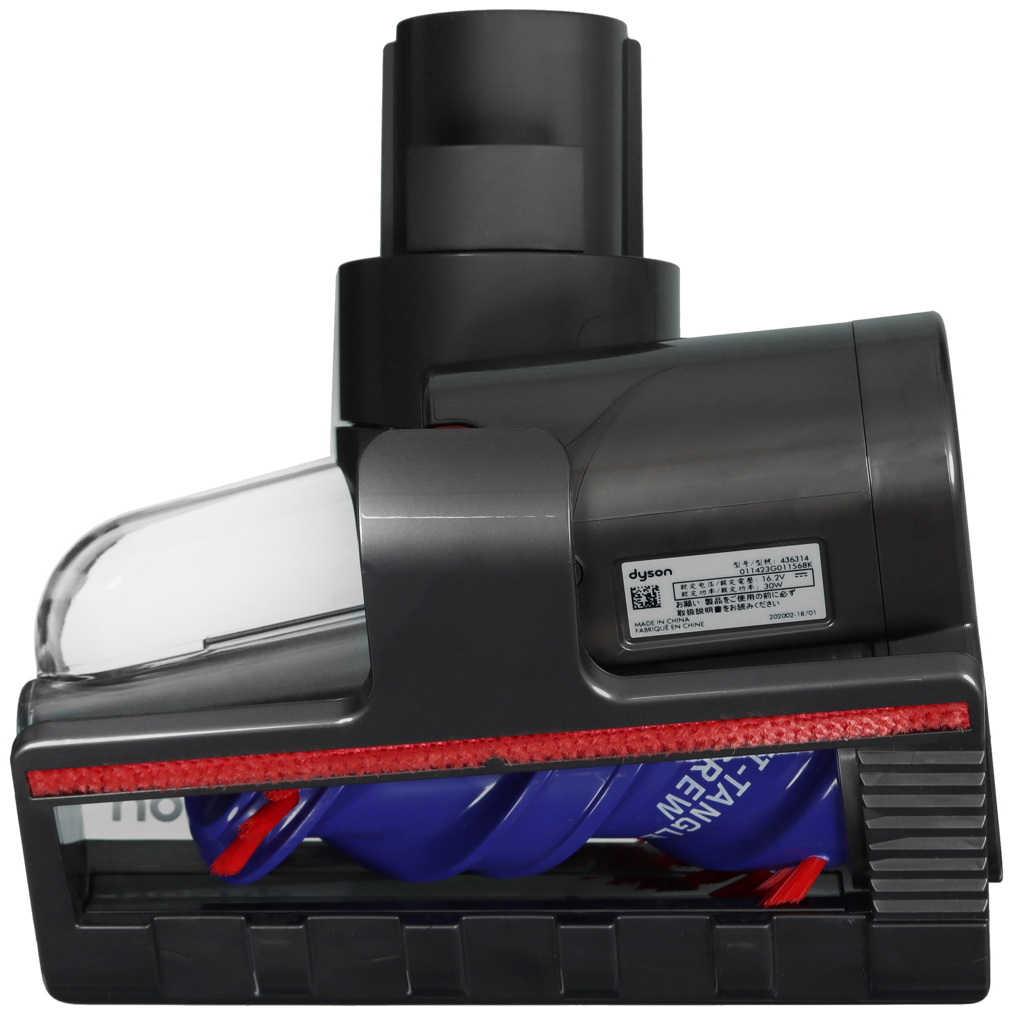 5430145 Пылесос  вертикальный  Dyson Gen5 Detect Absolute  фиолетовый STDN-0034535 - Вид №14