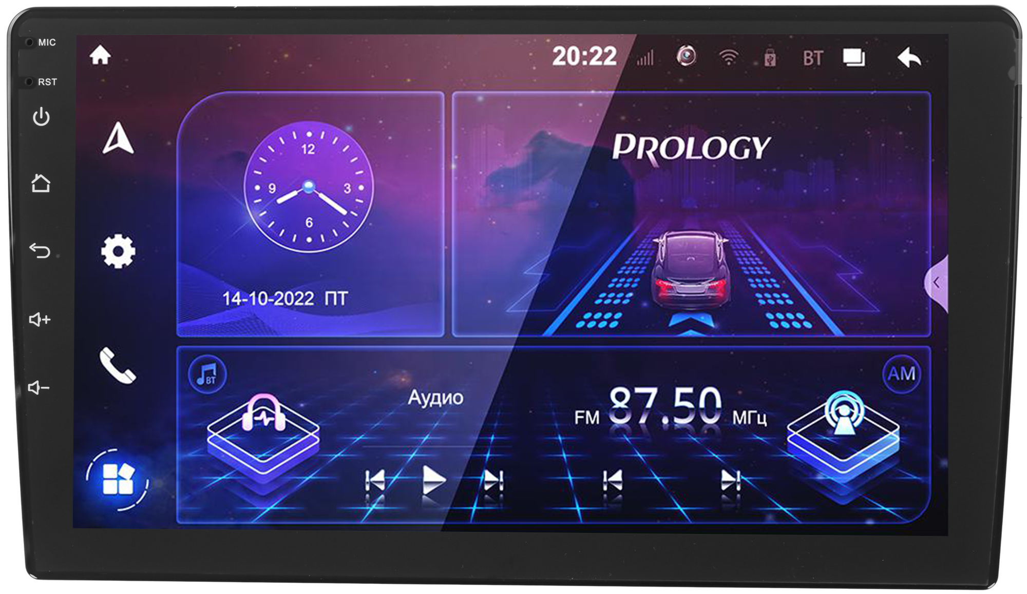 9121140 Автопроигрыватель PROLOGY MPA-270 DSP STDN-0088122