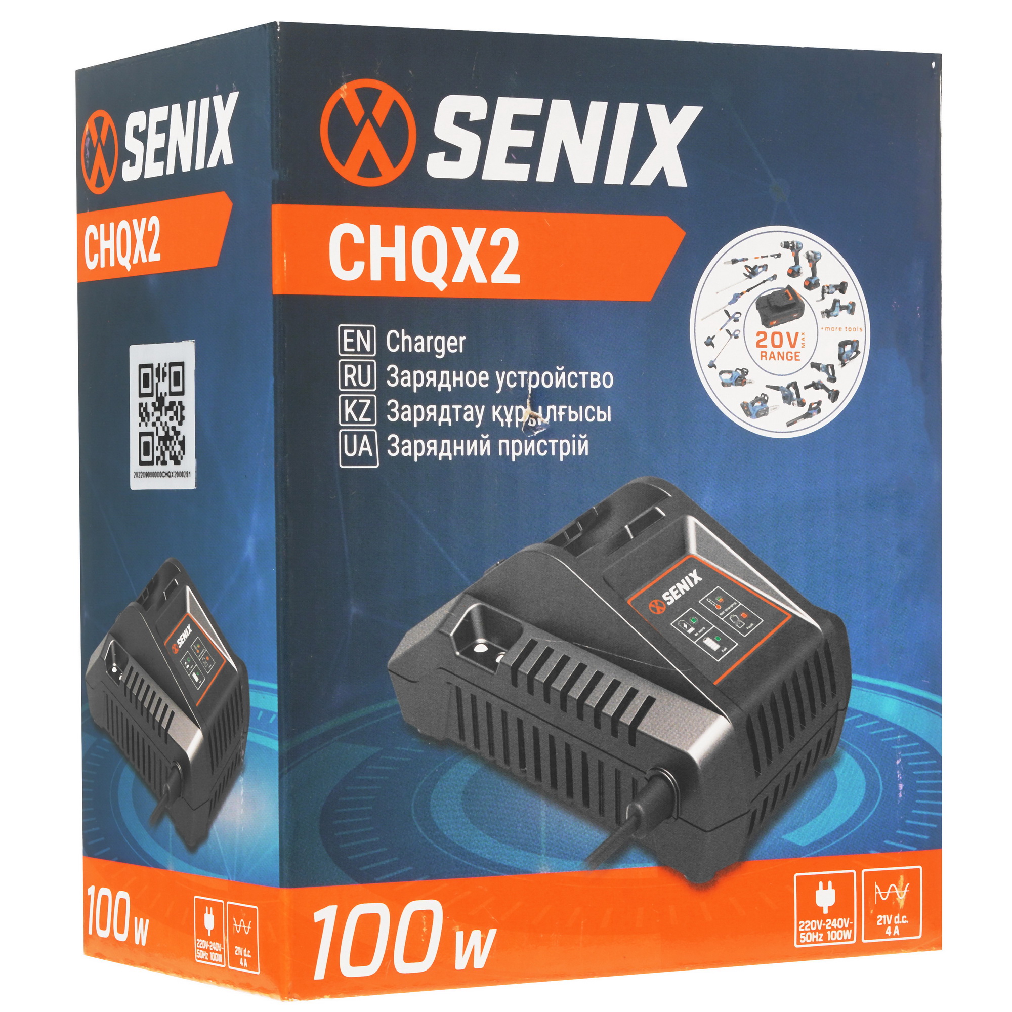 Зарядное устройство SENIX CHQX2 20 Volt Max X2 9067950 STDN-0008208 - Вид №5