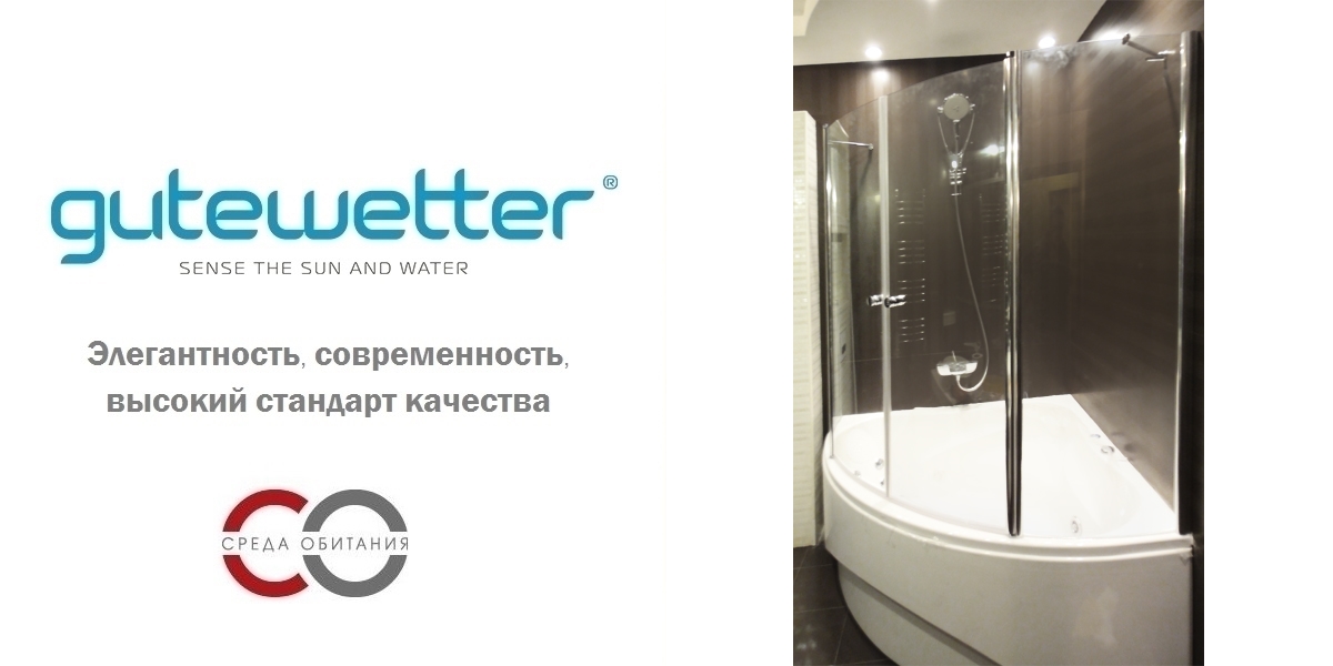 140X140GV604R Душевое ограждения на борт вынны GUTEWETTER Германия LUX - Вид №1