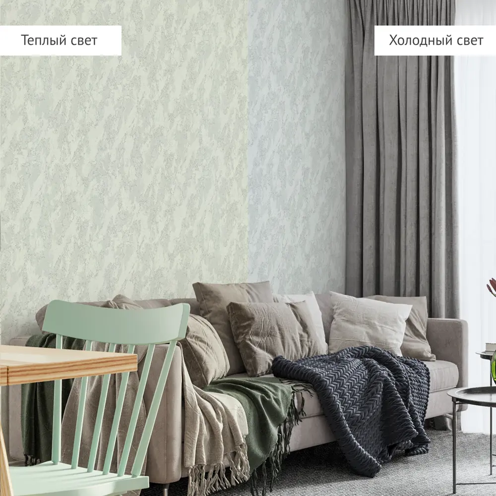 Обои флизелиновые Walldecor Марс темно-серые 1.06 м 75215-76 89358539 STLM-2118150 - Вид №3