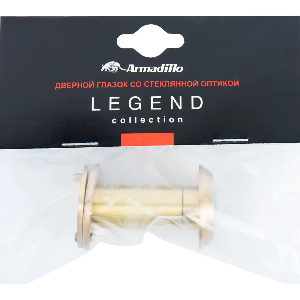 Дверной глазок Armadillo с обзором 200° - безопасность в золотом исполнении 18123092 STLM-0009494 - Вид №3