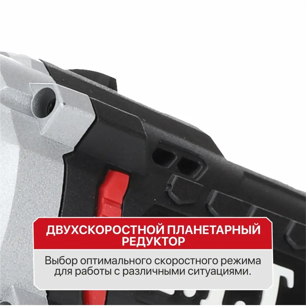 Дрель-шуруповерт аккумуляторная P.I.T. LPBM12K-10A, 12 В Li-Ion, 2x1.5 Ач STLM-2010955 - Вид №6