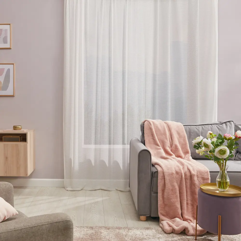 AMORE MIO Тюль «Фентези Макраме» с ажурным переплетением 250×260 см 82731584