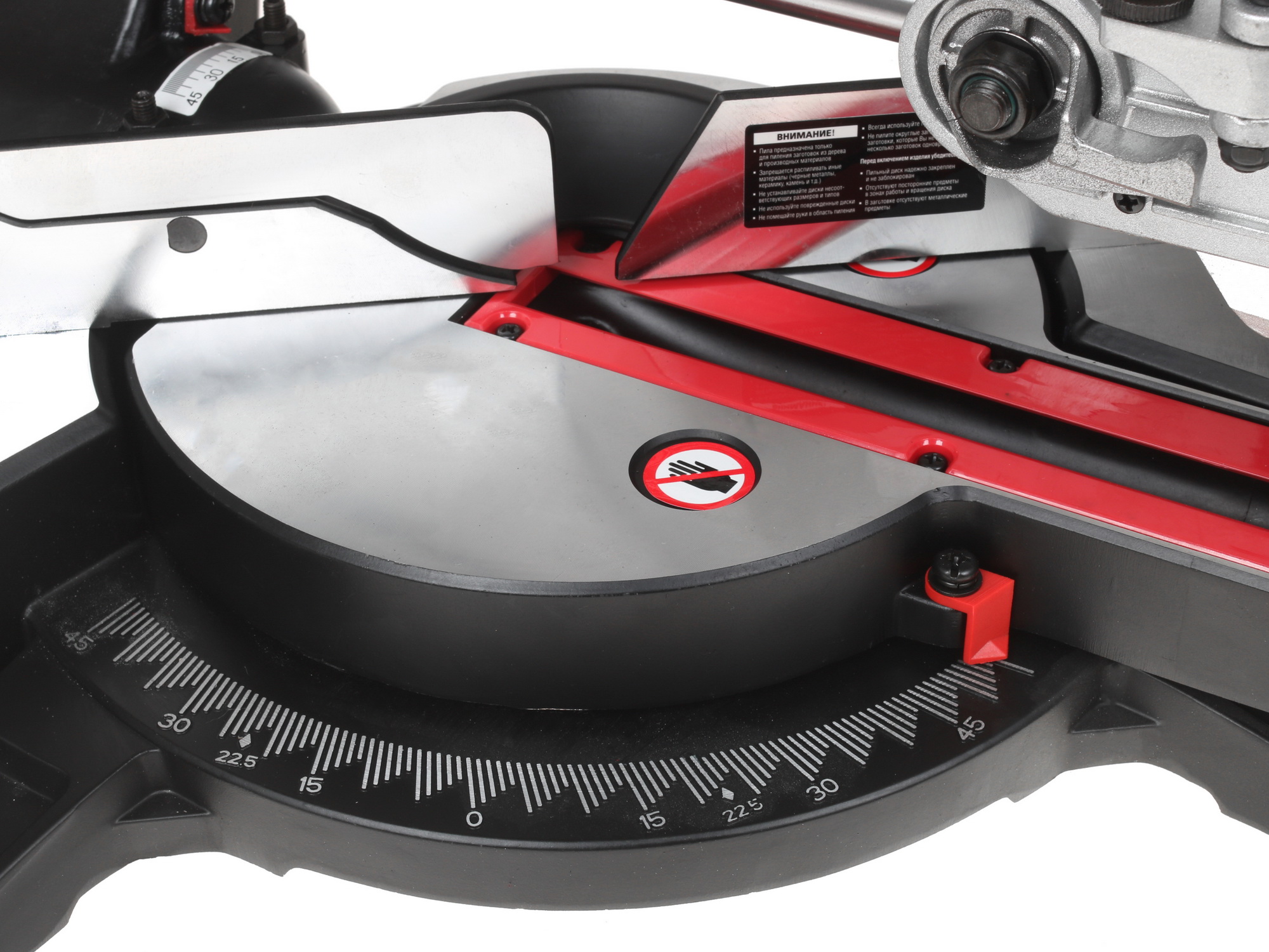 Торцовочная пила  Зубр ЗПТ-190-1200ПЛ 8103322 STDN-0093532 - Вид №4