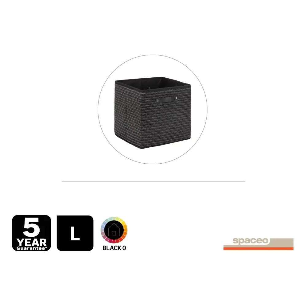 Короб Spaceo KUB 31x31x31 см 29.7 л полипропилен цвет чёрный 82658016 STLM-2190015 - Вид №2