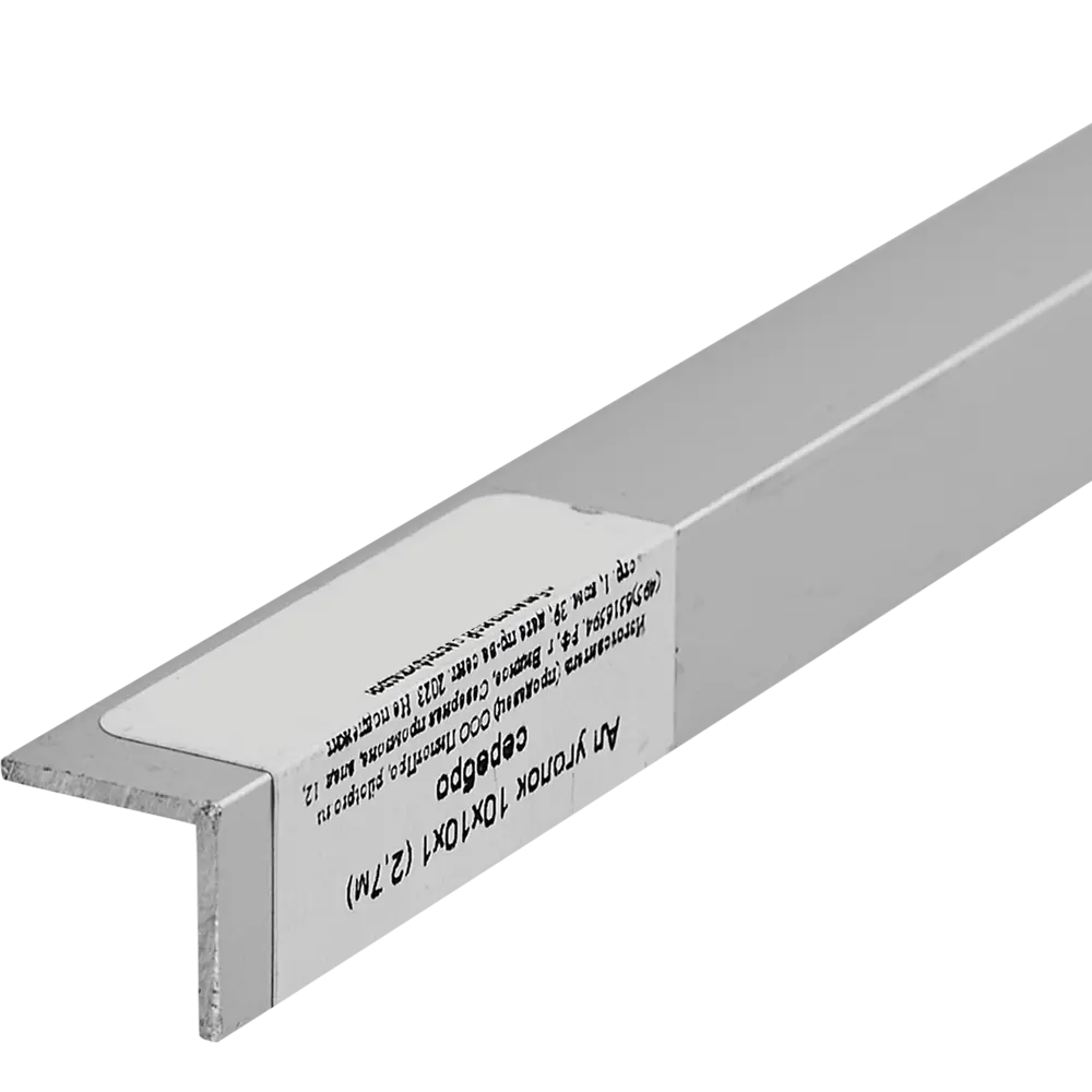 Santreyd L-профиль алюминиевый для идеальной отделки углов 89034230 STLM-1009349 - Вид №2
