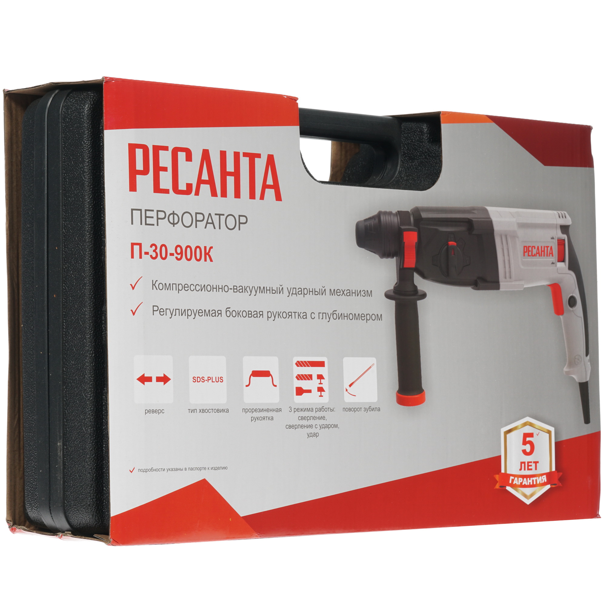 Перфоратор Ресанта П-30-900К 8160157 STDN-0034192 - Вид №6