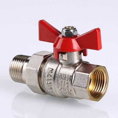 VT.227.N.07 Кран шаровой VALTEC BASE с полусгоном Valtec 1 1/4"  - Вид №5