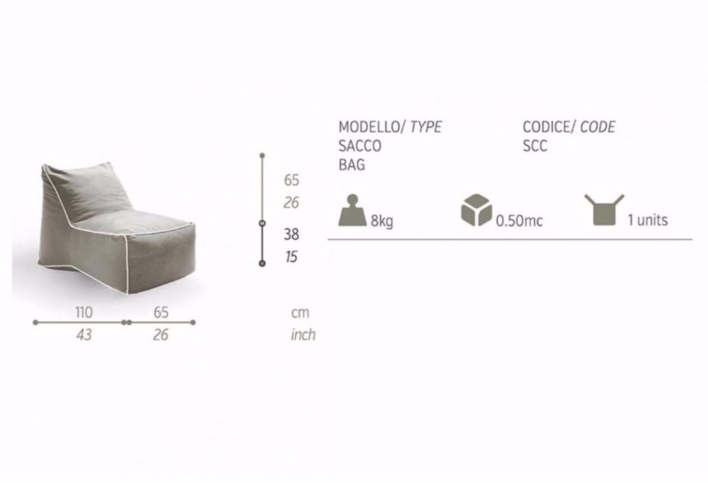 Talenti Мешок для фасоли из ткани sunbrella® Sacco sun-id-1475519 - Вид №7