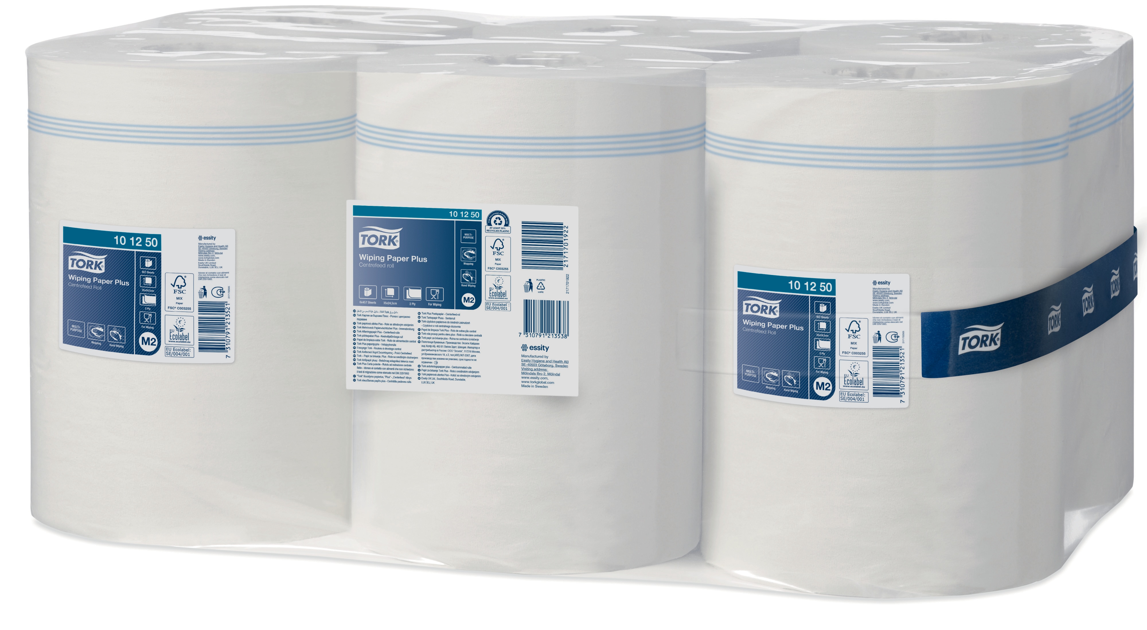 10125038 Бумажная салфетка для средней степени загрязнения Tork  - Вид №2