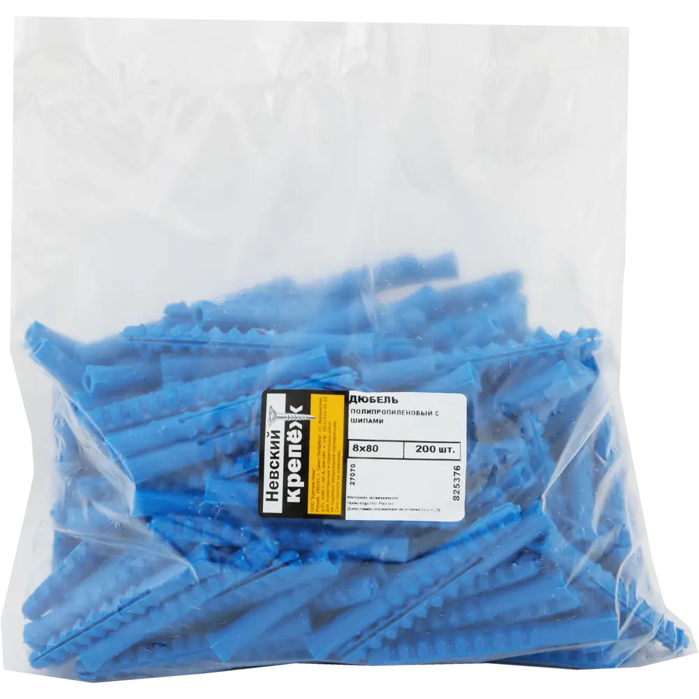 Дюбель с шипами для полнотелых материалов 8х80 мм полипропилен цвет синий 200 шт НЕВСКИЙ КРЕПЕЖ STLM-2136307 - Вид №3