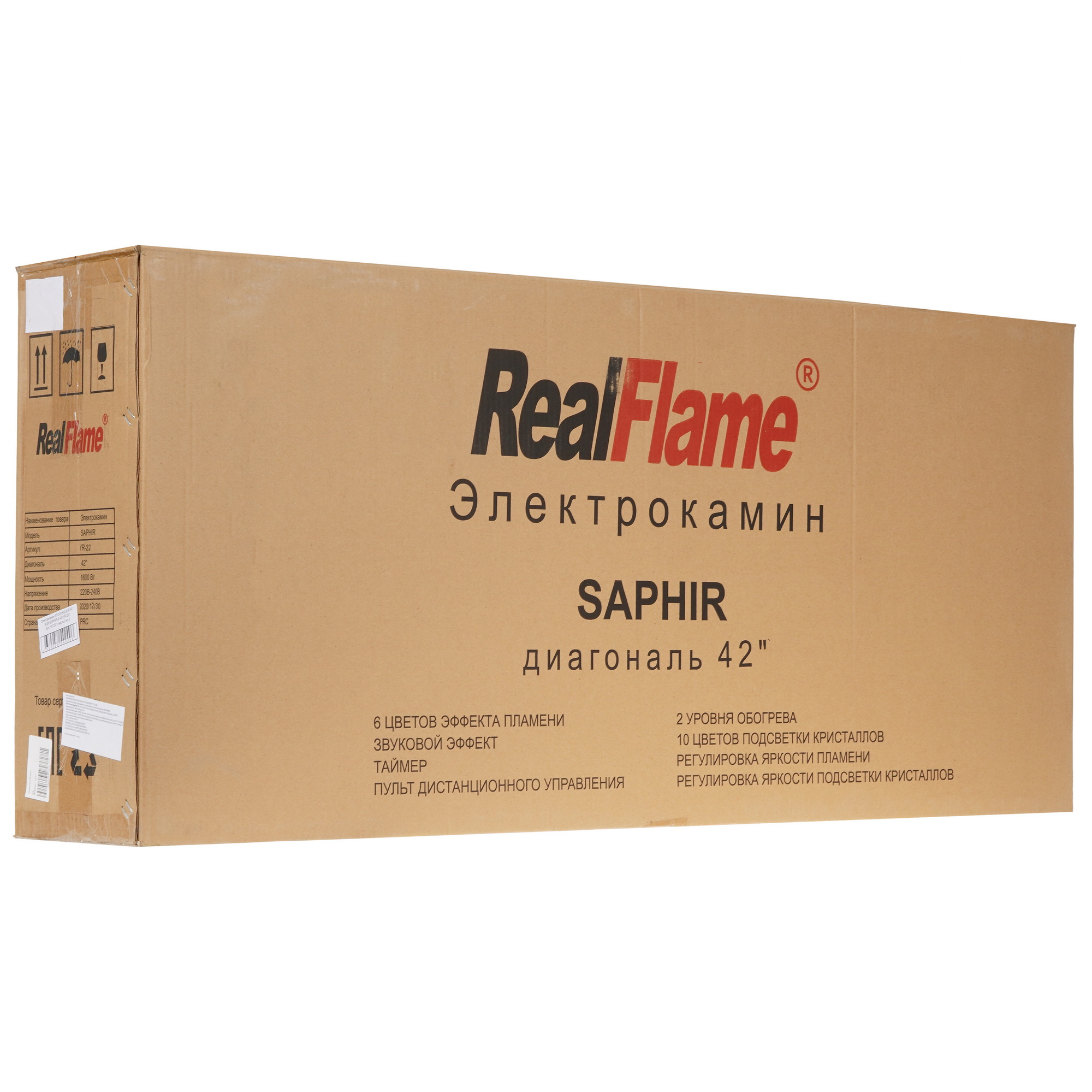 5312517 Электроочаг RealFlame SAPHIR-S 42 (YR-22) STDN-0109346 - Вид №7