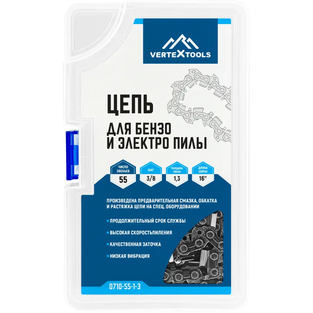 89372620 Цепь для бензо и электропилы Vertextools 3/8 LP55-1.3 40.64 см 55 звеньев STLM-0961386 Santreyd  - Вид №2