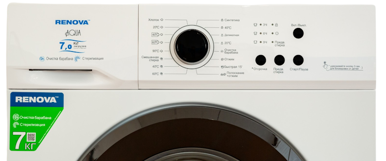 9182153 Стиральная машина RENOVA WAF-7012M11 белый STDN-0089398 - Вид №4