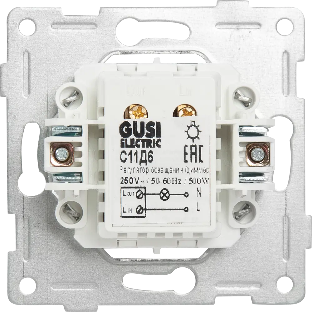 Диммер GUSI Electric для плавной регулировки освещения 83864378 Ugra STLM-0045191 - Вид №2