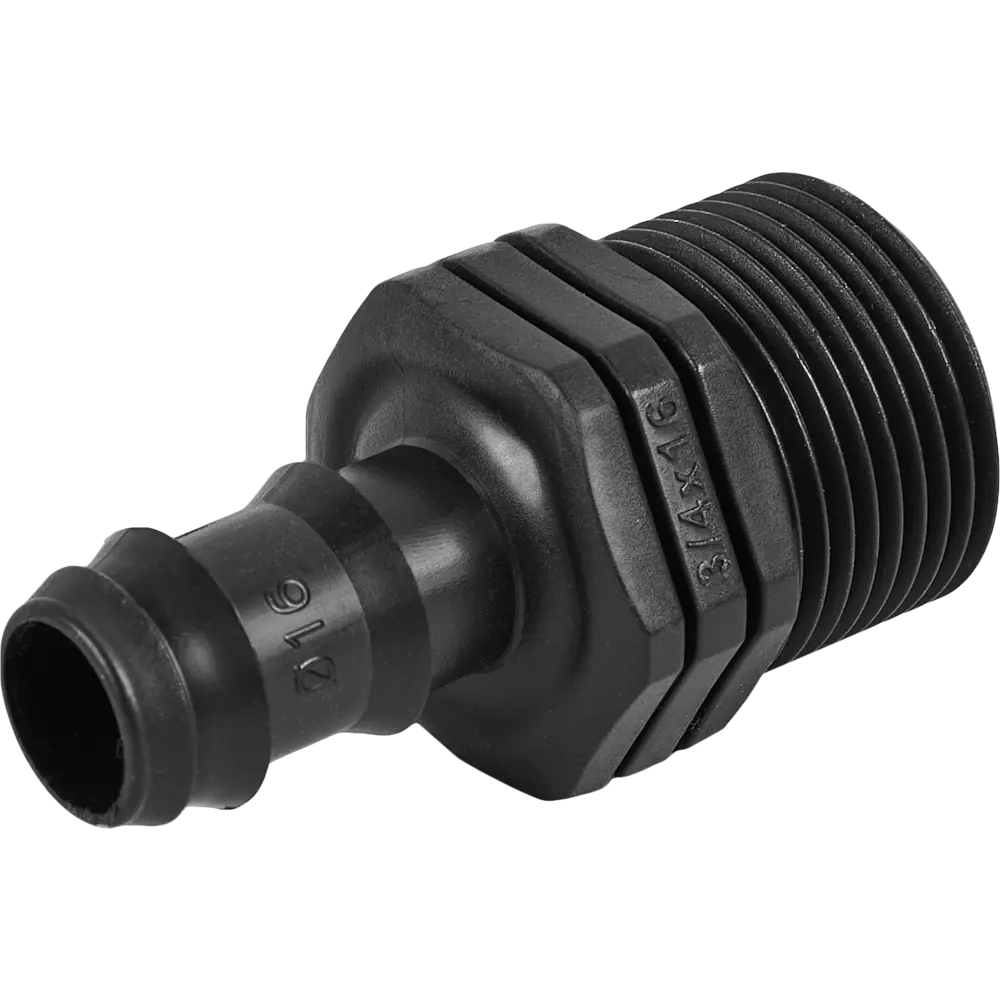 Адаптер BOUTTE для капельного полива 3/4"×16 мм (2 шт) 87270978 STLM-0955442