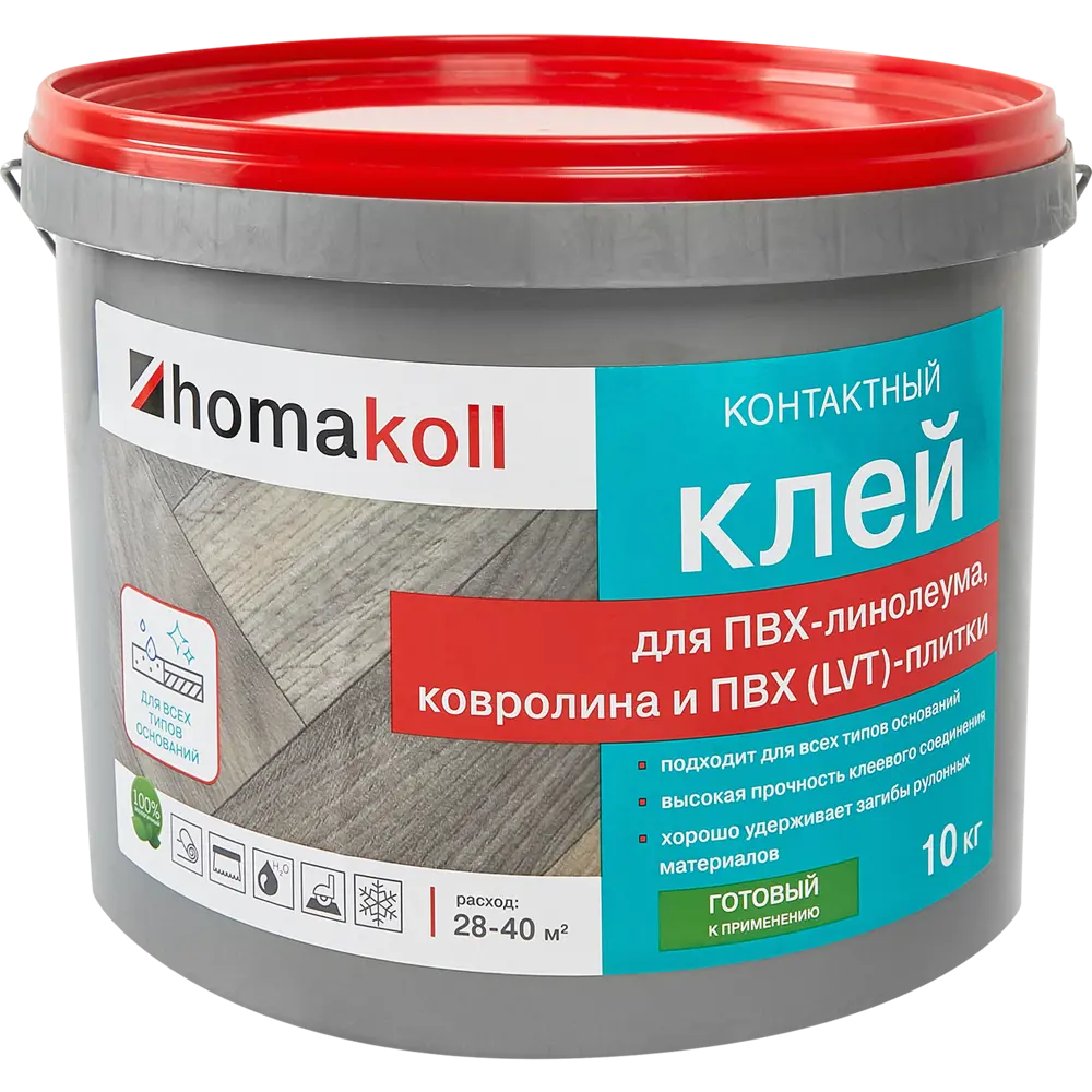 Контактный клей Homakoll для линолеума и ковролина 10 кг 17750553 STLM-0008550