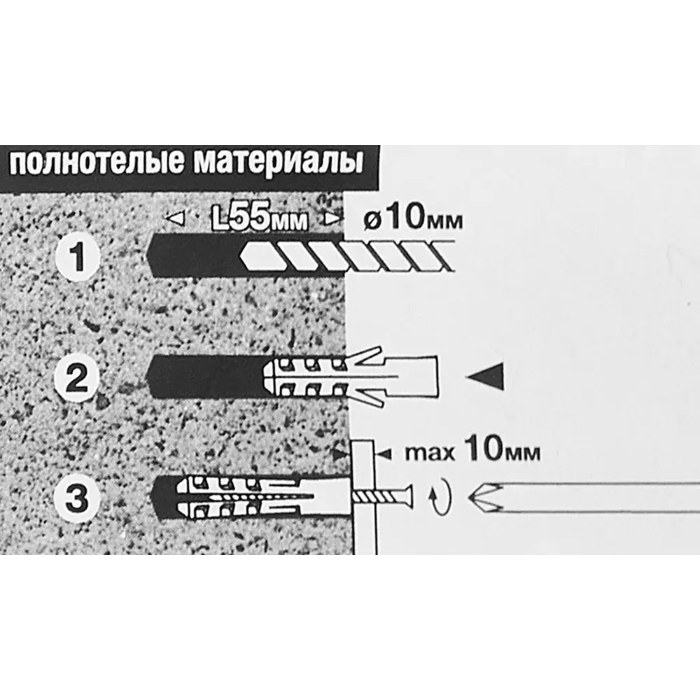 Дюбель потайной STANDERS PND 10×50 мм с шурупом 6×60 мм, нейлоновый, 10 шт 83387773 STLM-0040722 - Вид №6