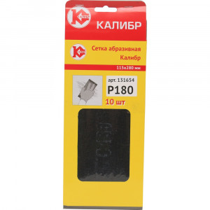 60725 Калибр Сетка абразивная Калибр 115x280 мм (арт.131654)